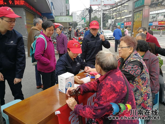 悠悠爱老心 浓浓敬老情！龙马潭区罗汉街道开展重阳节集体活动