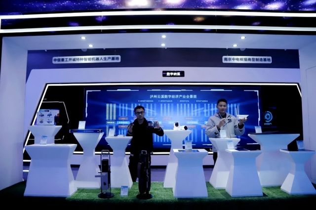 纳溪入选国家数字乡村试点地区名单