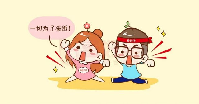 【神奇】泸州女子难怀孕！针灸后，有了……(图3)