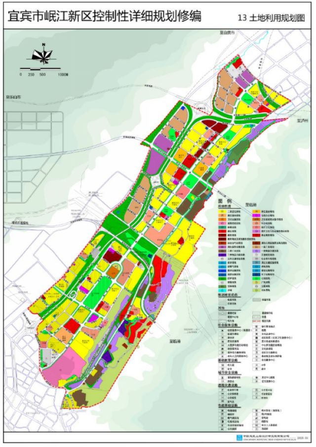 新增10多所学校、40条道路……宜宾这个新区即将华丽蝶变(图2)
