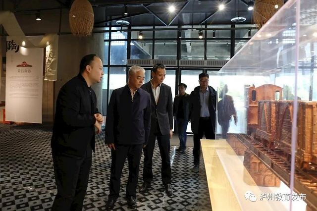 泸州荣昌签署合作协议推动成渝地区双城经济圈教育协同发展(图3)