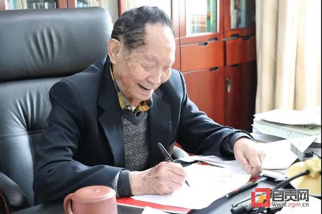 厉害了！袁隆平亲笔题字——富顺，再生稻之乡(图3)