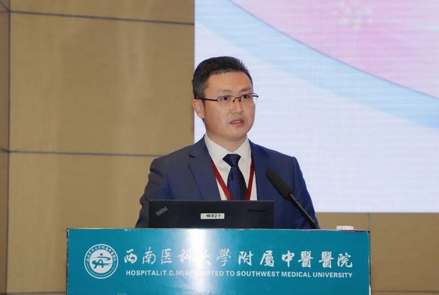 西南医科大学中西医结合学院召开新生见面会(图9) 西南医科大学中西医结合学院召开新生见面会(图9)