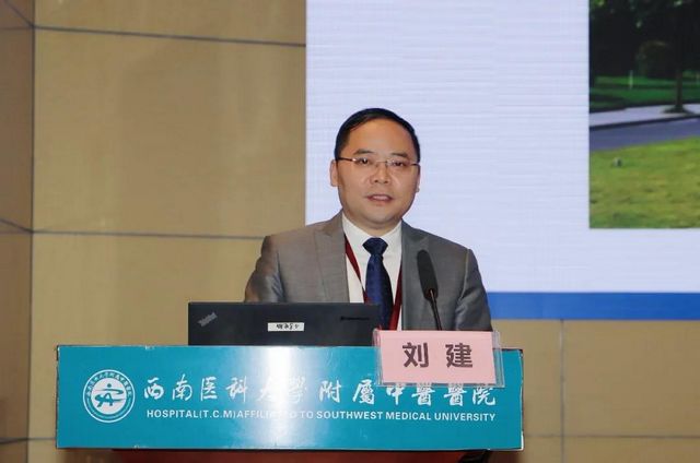 西南医科大学中西医结合学院召开新生见面会(图10) 西南医科大学中西医结合学院召开新生见面会(图10)