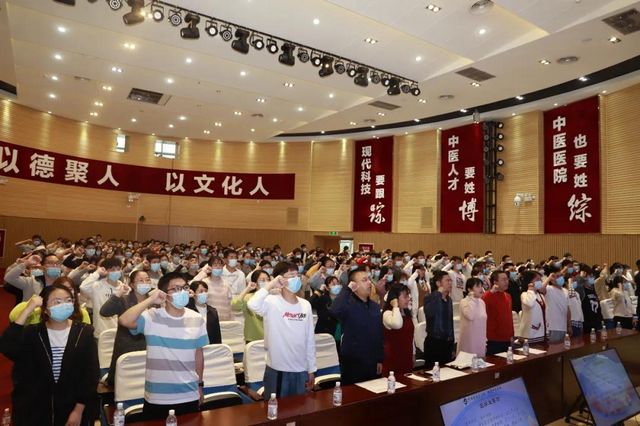 西南医科大学中西医结合学院召开新生见面会(图11) 西南医科大学中西医结合学院召开新生见面会(图11)