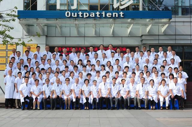 西南医科大学中西医结合学院召开新生见面会(图15) 西南医科大学中西医结合学院召开新生见面会(图15)