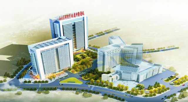 西南医科大学中西医结合学院召开新生见面会(图14) 西南医科大学中西医结合学院召开新生见面会(图14)