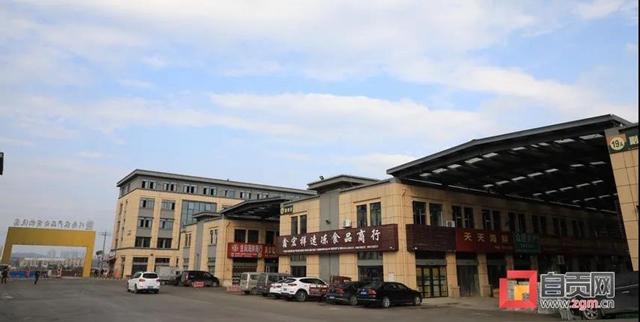 全国首批、西南唯一！自贡又获一个国家级平台(图5)