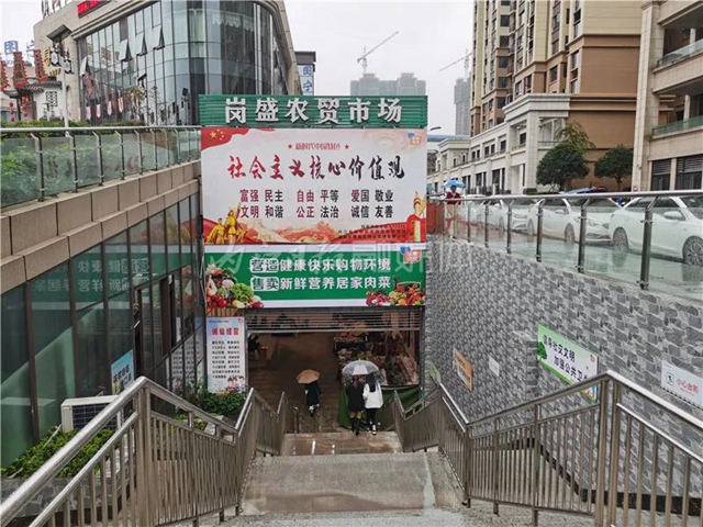 18项指标测评！内江城区农贸市场穿“新装”