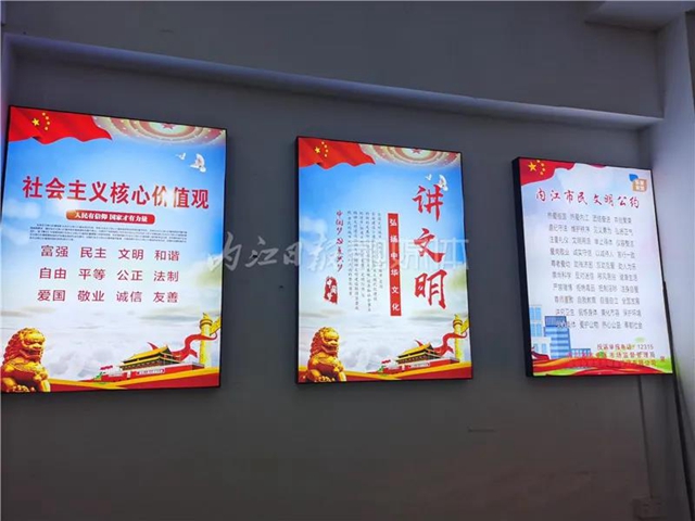 18项指标测评！内江城区农贸市场穿“新装”(图2)