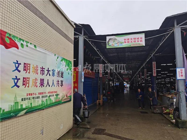 18项指标测评！内江城区农贸市场穿“新装”(图12)