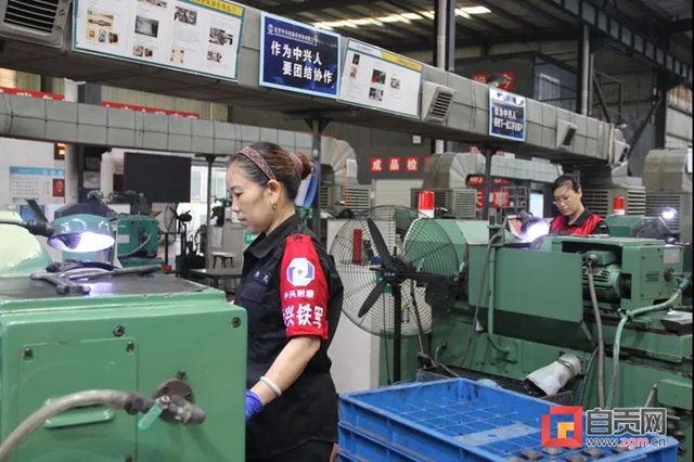 全国首批、西南唯一！自贡又获一个国家级平台(图3)