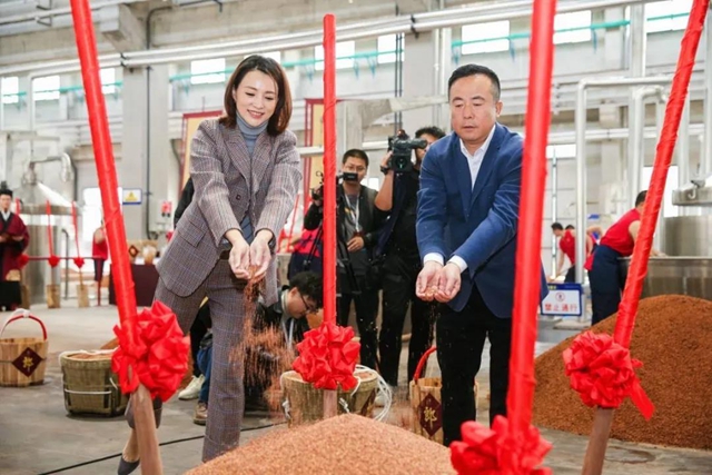 郎酒重阳下沙丨吴家沟生态酿酒区启用，董卿来现场了！(图20)