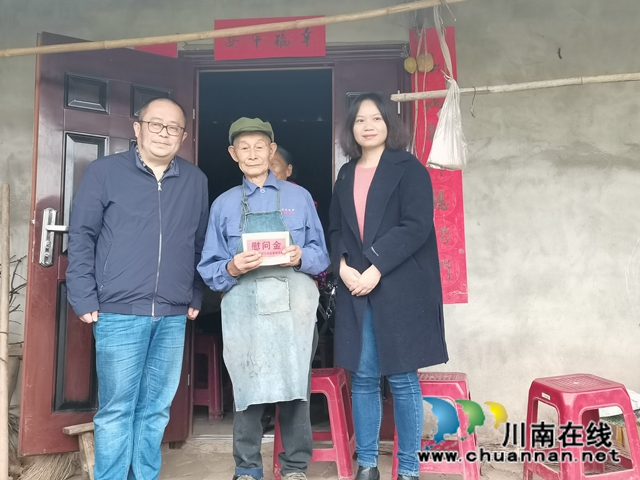 江阳区华阳街道：凛然英雄气，激荡天地间(图2)