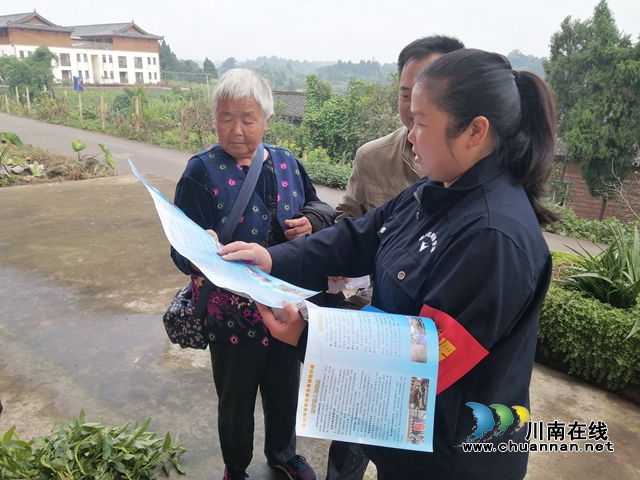 内江经开区靖民镇双塘村：推动平安建设，扫黑除恶宣传入脑入心