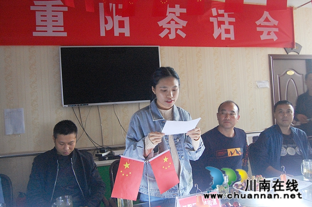 江阳区北城街道旺江公寓隆重庆祝重阳佳节(图3)