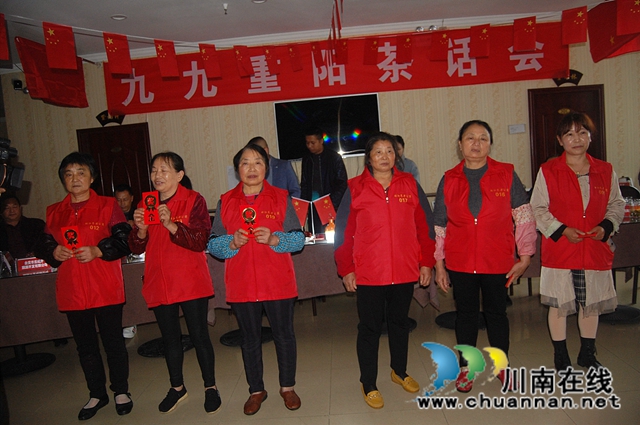 江阳区北城街道旺江公寓隆重庆祝重阳佳节(图6)