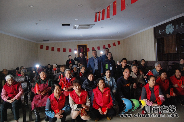 江阳区北城街道旺江公寓隆重庆祝重阳佳节(图8)
