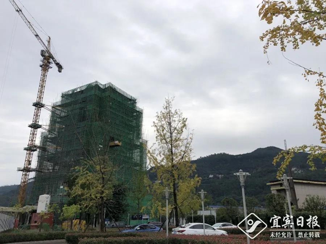 宜宾又一新地标即将完工！亮灯时间……(图1)