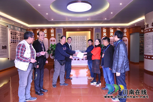 李盘谷后人到访叙永一中追思先辈(图5)