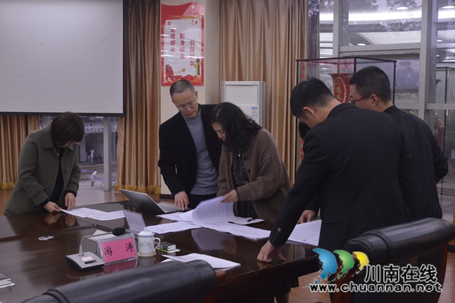 泸县建校迎接四川省教育厅职业院校教材专项检查(图7)