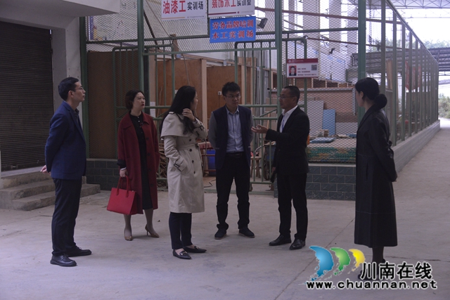 泸县建校迎接四川省教育厅职业院校教材专项检查(图11)