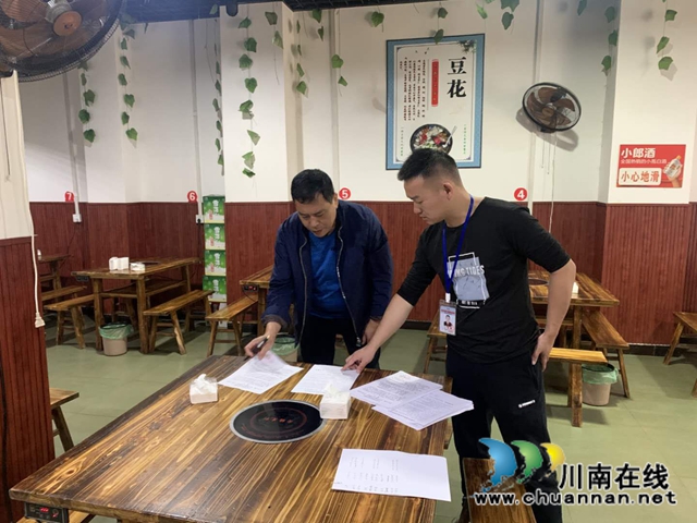 泸县立石镇：开展专项检查，护航长江禁渔(图2)