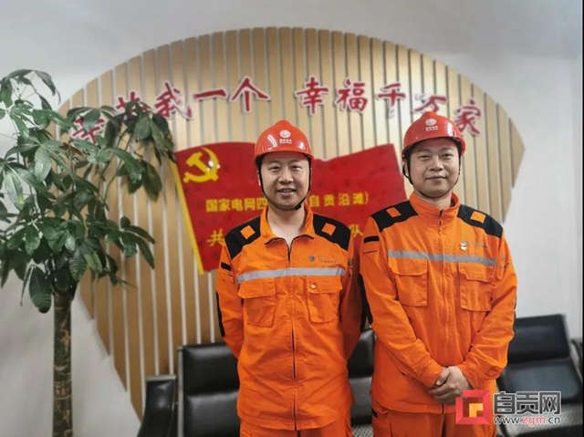 素不相识真英雄！少年欲跳桥轻生，自贡群众上演生死营救(图2)