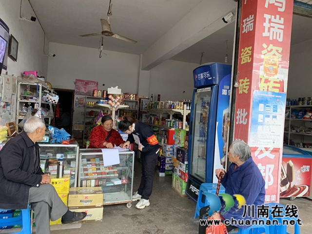 内江靖民镇凉风社区：格格助力食品安全检查(图3)