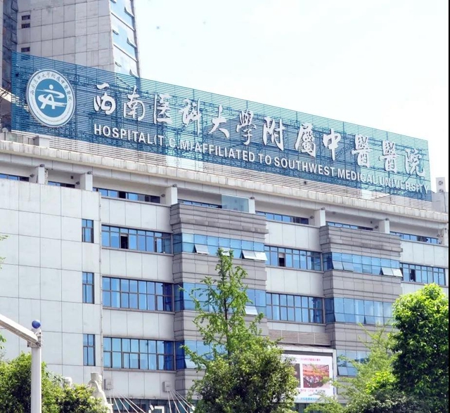 【奇怪的很】为什么看病要挂号？