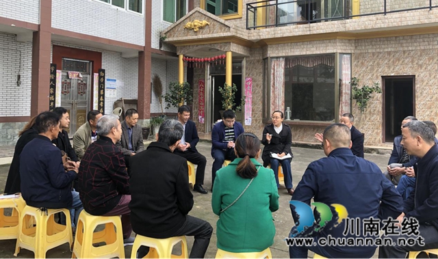 江阳区华阳街道领导干部积极开展“三走访三到位”活动(图1)