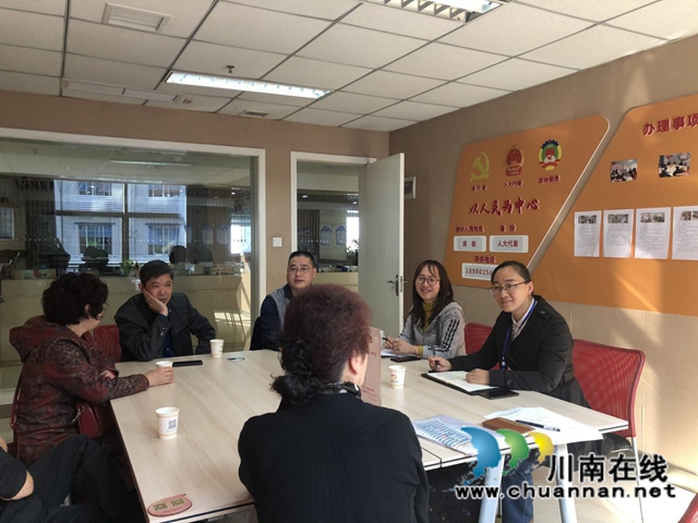 江阳区华阳街道领导干部积极开展“三走访三到位”活动(图2)