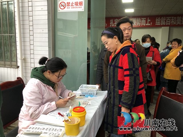 泸县百和镇集中开展2020年无偿献血活动(图3)