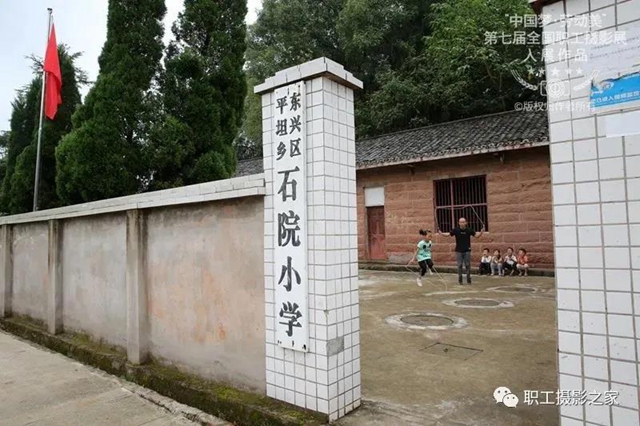 视觉震撼！内江人又在全国摄影大赛中斩获大奖(图5)