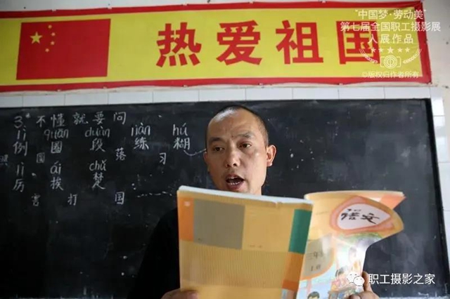 视觉震撼！内江人又在全国摄影大赛中斩获大奖(图3)