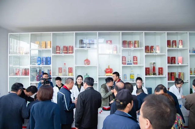 四川白酒品质提升工程在泸州启动(图9)