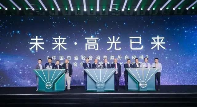 泸酒冲刺“双千亿”