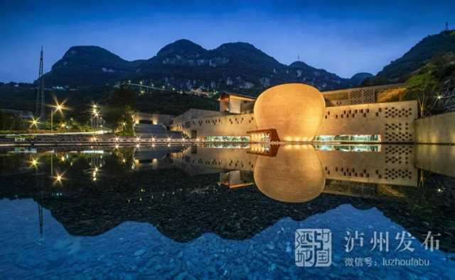 泸酒冲刺“双千亿”(图4)