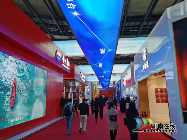 第十五届中国国际酒业博览会今日在泸州盛大开幕(图9) 第十五届中国国际酒业博览会今日在泸州盛大开幕(图9)