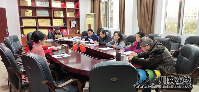 宜宾市南溪区司法局开展案卷质量集中评查活动(图2)