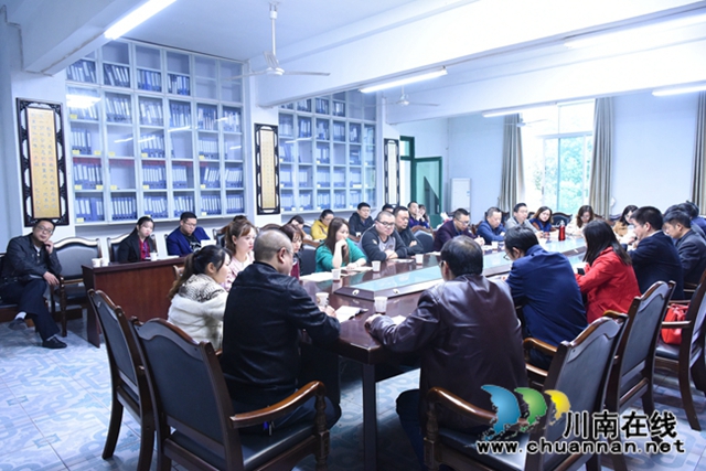 叙永一中开展小尖班对接交流教育教学研讨(图1)