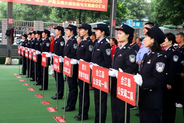 泸州福欣医院再次受邀为泸州市公安系统第二十二届“前卫杯”老年门球赛做医疗保障！(图3)