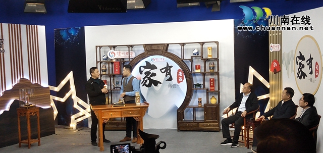 一瓶“不好喝”的老酒，让他热爱上了老酒事业！(图2)