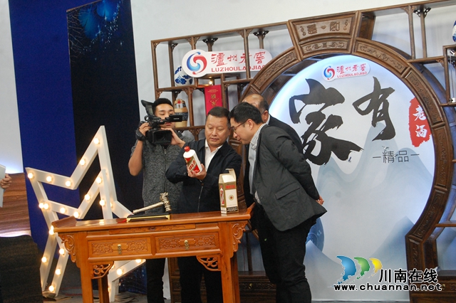 一瓶“不好喝”的老酒，让他热爱上了老酒事业！(图3)