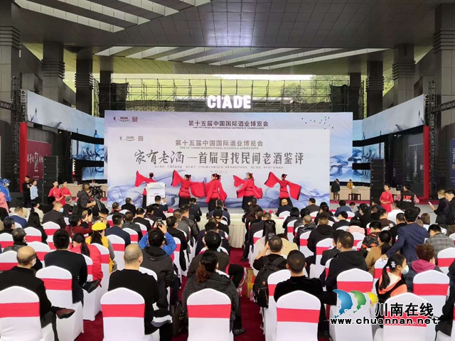 一瓶“不好喝”的老酒，让他热爱上了老酒事业！(图4)