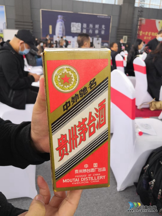 一瓶“不好喝”的老酒，让他热爱上了老酒事业！(图12)