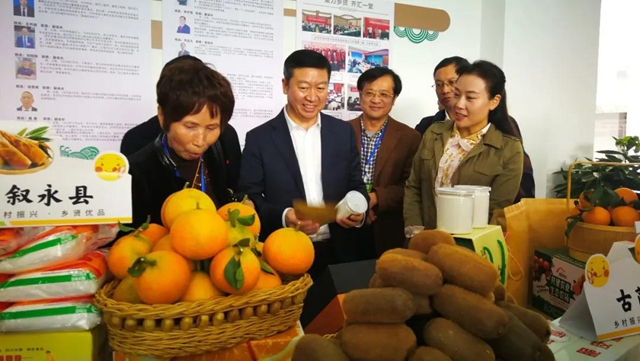 上下联动推动乡贤工作上台阶(图10)