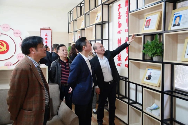 上下联动推动乡贤工作上台阶(图15)