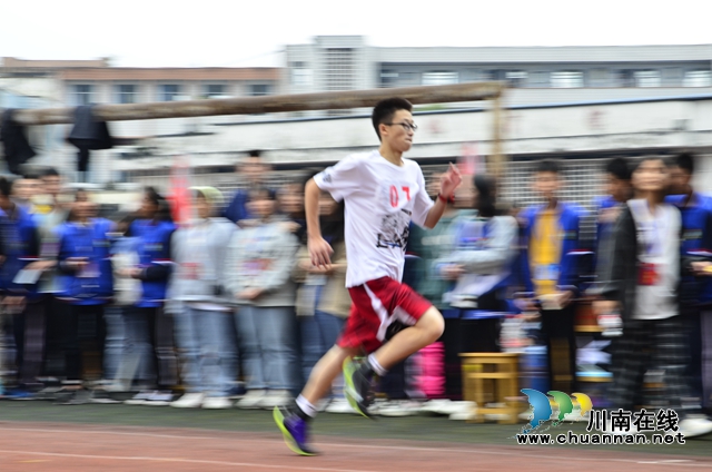 合江中学隆重举行第八届体育艺术节(图7)