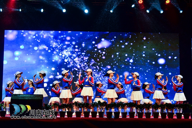 合江中学隆重举行第八届体育艺术节(图15)